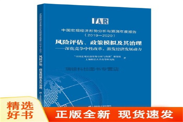 股票配资月配：高杠杆下的财富游戏，风险与机遇并存！